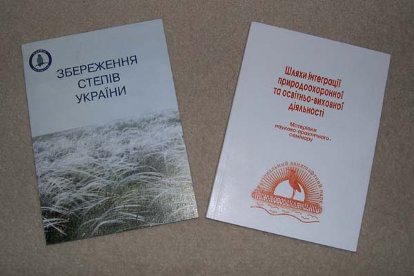 Two books on steppe conservation published through this project