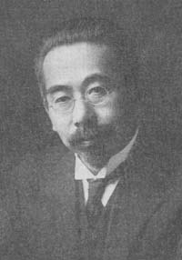 Kingo Miyabe
